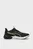 Черные кроссовки Disperse XT 4 Training Shoes