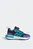 Дитячі кросівки ADIDAS MINECRAFT PRO CHILDREN