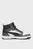 Кросівки Rebound Sneakers