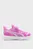 Детские розовые ккроссовки Pounce Running Shoes Toddler