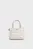 Жіноча біла сумка LINE QUILT MINI TOTE