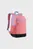Дитячий рожевий рюкзак PUMA Buzz Small 13L Backpack
