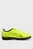 Дитячі жовті сороконіжки VITORIA II TT Football Boots Youth
