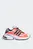 Белые кроссовки ADISTAR XLG 2.0