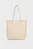 Женская бежевая сумка MINIMAL MONOGRAM CHAIN TOTE