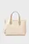 Жіноча бежева сумка DISTINCT MINI TOTE