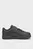 Детские черные сникерсы PUMA Caven 2.0 Kids’ Sneakers