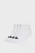 Белые носки (3 пары) Liner Socks