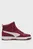 Дитячі червоні хайтопи Puma Rebound V6 WTR Youth Sneakers