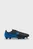 Мужские бутсы ATTACANTO II FG/AG Football Boots Men