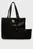 Женская двустороняя сумка IKONIK 2.0 SEASONAL REV TOTE