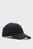 Мужская темно-синяя кепка CLASSIC BB CAP