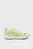 Мужские салатовые кроссовки ForeverRun NITRO™ 2 Running Shoes Men