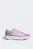 Жіночі бузкові кросівки ADIZERO SL