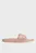 Женские бежевые слайдеры adidas by Stella McCartney