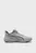 Мужские серые кроссовки Skyrocket Lite Trail WTR Running Shoes Men