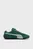 Зелені замшеві снікерси Speedcat The NeverWorn V Sneakers Unisex