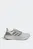 Мужские серые кроссовки ULTRABOOST 5