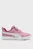 Детские пудровые сникерсы Courtflex V3 Sneakers Kids