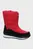 Детские красные дутики RAE SNOW BOOTS WP