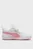 Дитячі білі снікерси Multiflex 2 Sneakers Kids