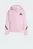 Детское пудровое худи adidas Z.N.E. Full-Zip Kids