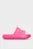 Женские малиновые слайдеры CLOVER CLOG W