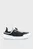 Чорні кросівки UA Slipspeed Trainer NB