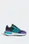 Дитячі кросівки ADIDAS MINECRAFT PRO JUNIOR