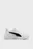 Белые кроссовки Trinity 2 Sneakers Unisex