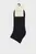 Женские носки (2 пары) POINTELLE RIB ANKLE