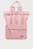 Женский розовый рюкзак URBAN GROOVE PASTEL PINK