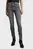 Женские серые джинсы Kafey Ultra High Skinny Wmn