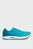 Мужские бирюзовые кроссовки UA HOVR Sonic 6