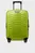 Салатовый чемодан 55 см PROXIS LIME