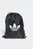 Чорний рюкзак-мішок Adicolor