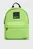 Мужской салатовый рюкзак URBAN NYLON BACKPACK