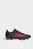 Черные бутсы F50 LEAGUE Firm Ground / Multi Ground