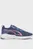Детские синие кроссовки All-Day Active Sneakers Youth