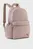 Жіночий пудровий рюкзак HER 13L Small Backpack Youth