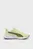 Салатові кросівки Flyer Lite 3 Running Shoes