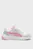 Дитячі кросівки Trinity 2 Sneakers Kids
