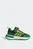 Детские кроссовки ADIDAS MINECRAFT PRO CHILDREN