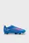 Дитячі сині бутси ULTRA 6 PLAY FG/AG Football Boots Youth