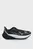 Мужские черные кроссовки UA Velociti Distance-BLK