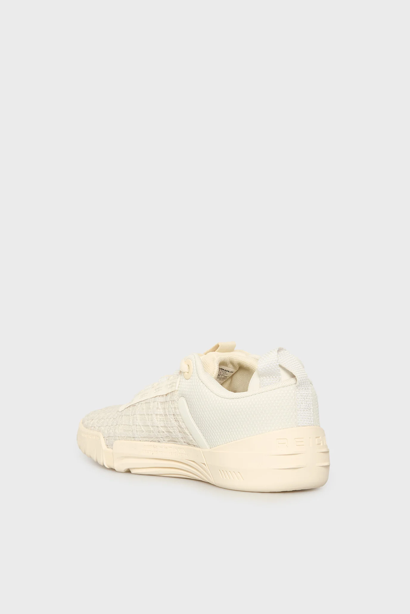 Женские бежевые кроссовки UA W TriBase Reign 6 Under Armour