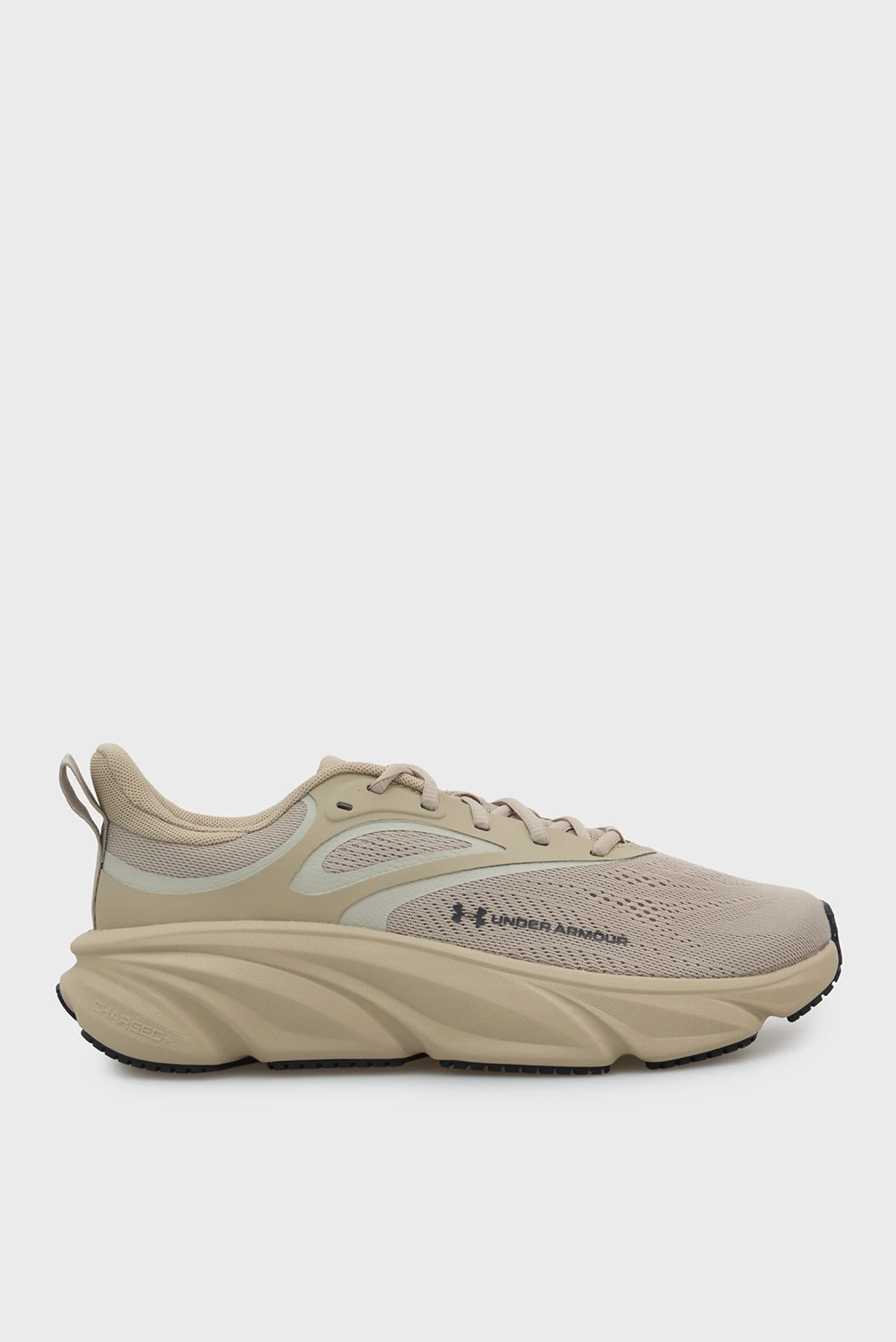 Чоловічі бежеві кросівки UA Rogue 6 Under Armour 6006719-299 — MD