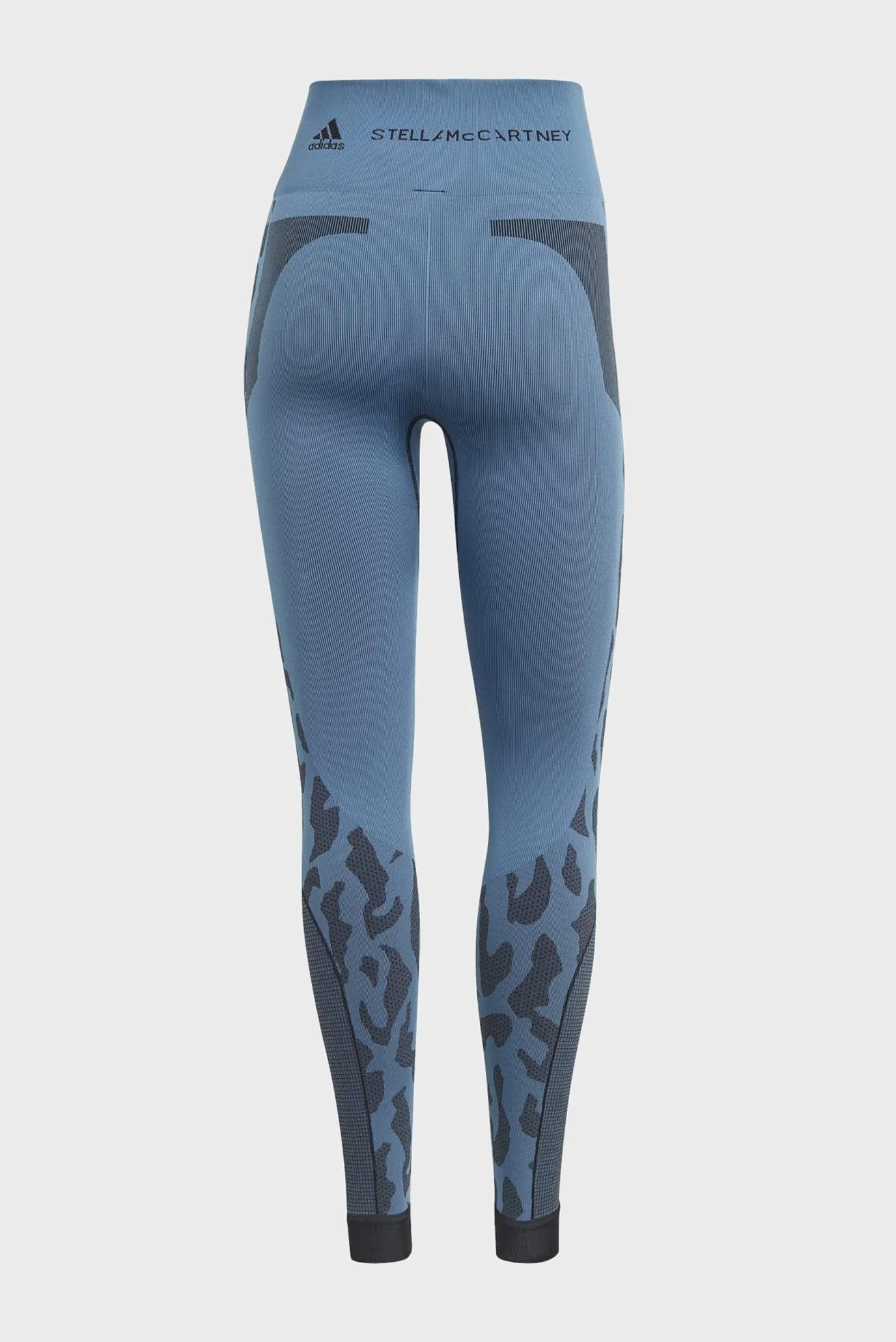 Леггинсы adidas by Stella McCartney TruePurpose Seamless adidas