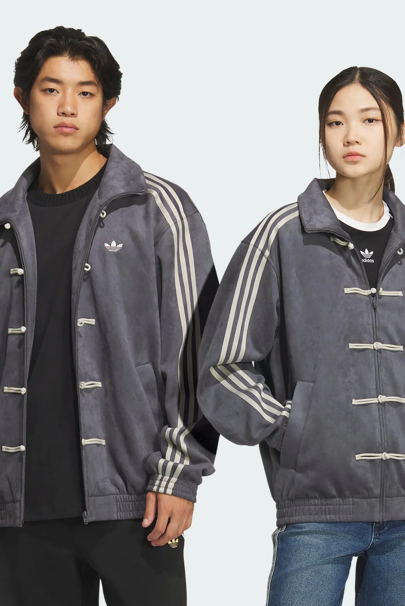 Темно-серая спортивная кофта New Chinese Style (унисекс) adidas