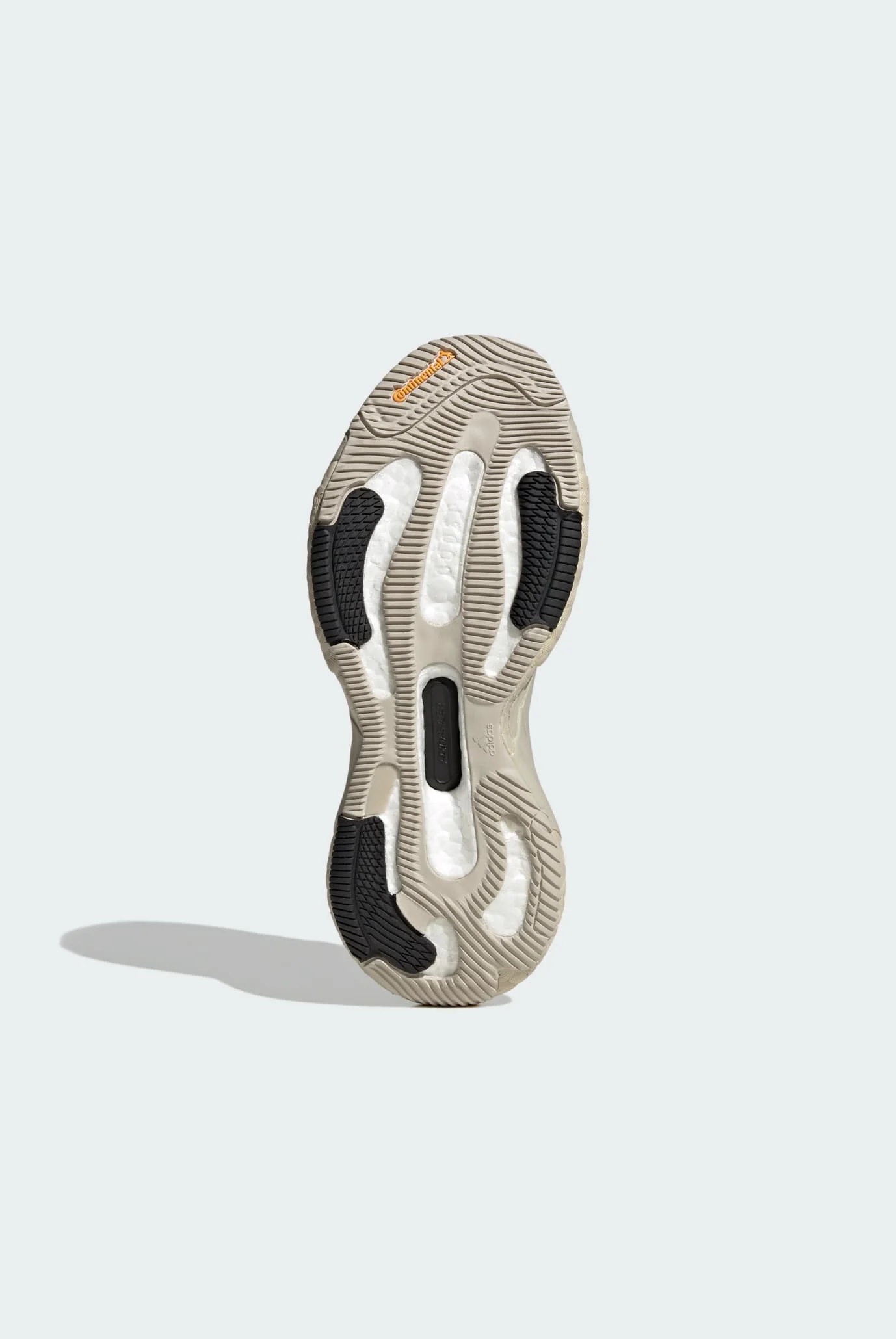 Женские бежевые кроссовки adidas by Stella McCartney Solarglide
